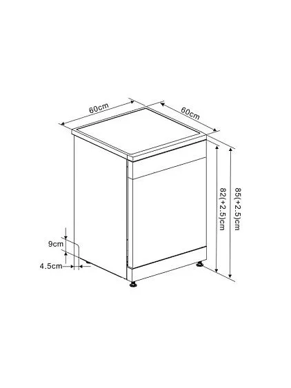 Посудомоечная машина ARDO DTH1362S2