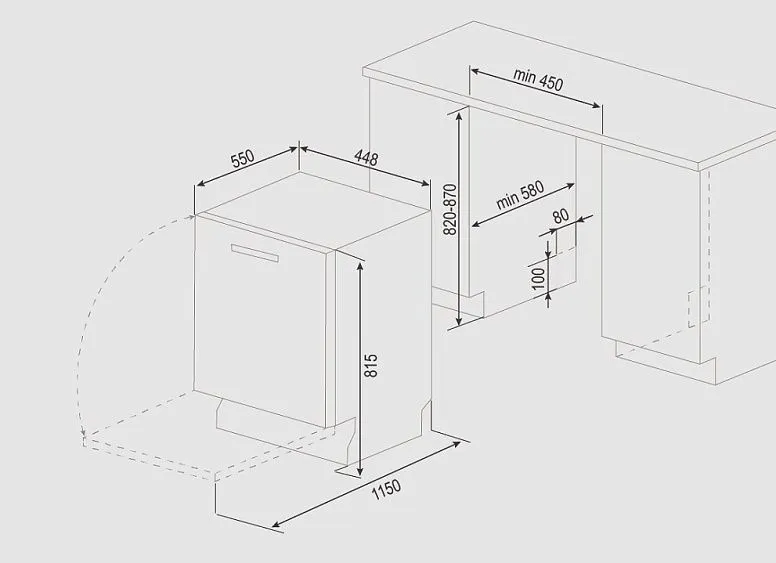 Посудомоечная машина ZIGMUND & SHTAIN DW 311.4