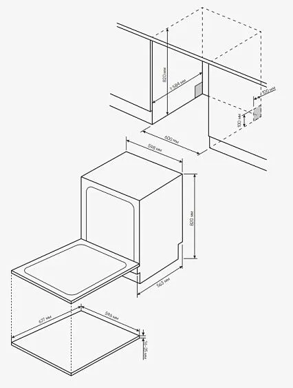 Посудомоечная машина MONSHER MD 6011