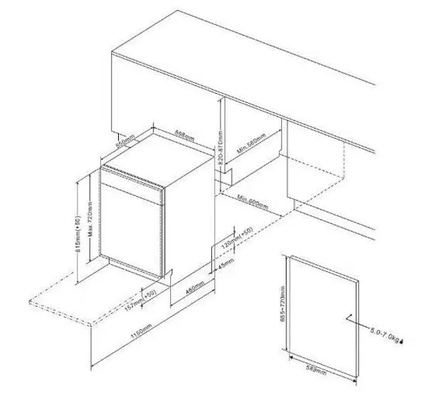 Посудомоечная машина TOSHIBA DW-10B2(B)-RU