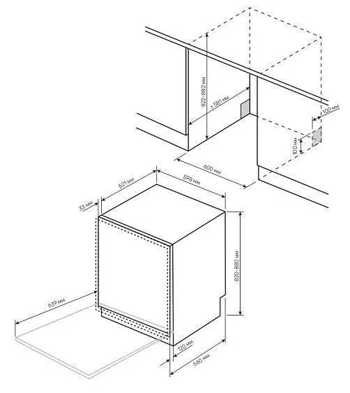 Посудомоечная машина KUPPERSBERG GHS 6036