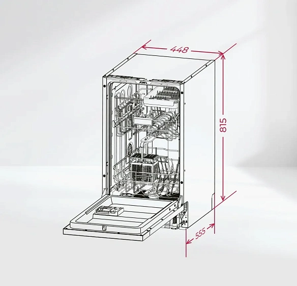 Посудомоечная машина LEX PM 4583А color Lux