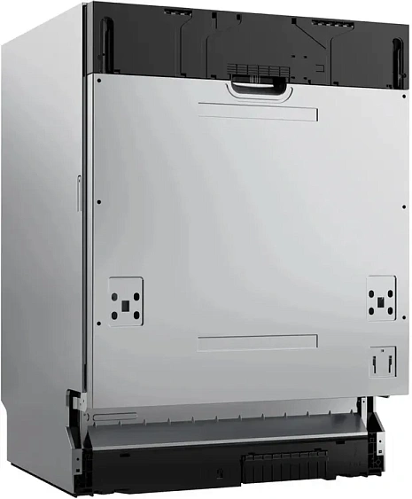 Посудомоечная машина MIDEA MID60S485I