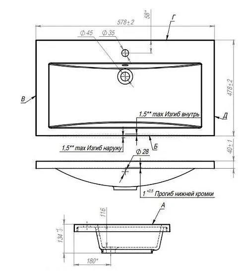 Раковина MADERA ALICE 58 см 4627173210300