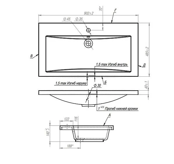 Раковина MADERA ALICE 90 см 4627173210324