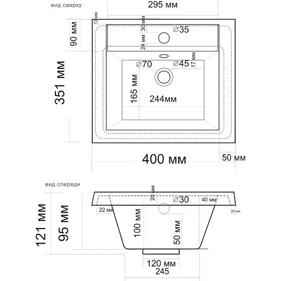 Раковина MADERA ALICE 40 см 4627173210287