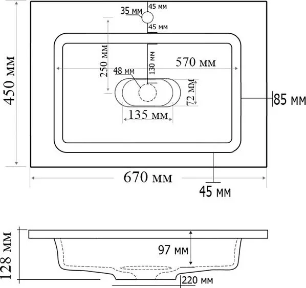 Раковина MADERA МОДУЛЬ 70 см 4627173210782
