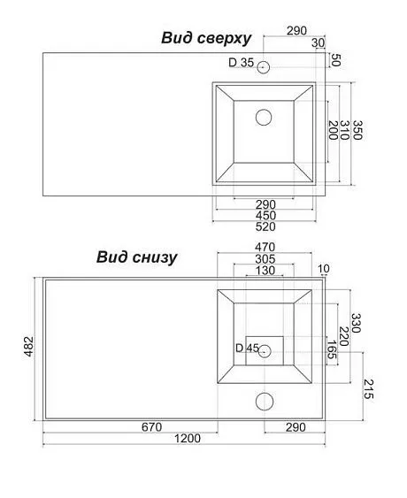 Раковина GROSSMAN МАРСАЛ-120 см правая чаша 5217120