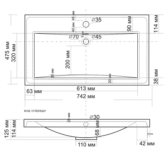 Раковина MADERA ALICE 75 см 4627173210317