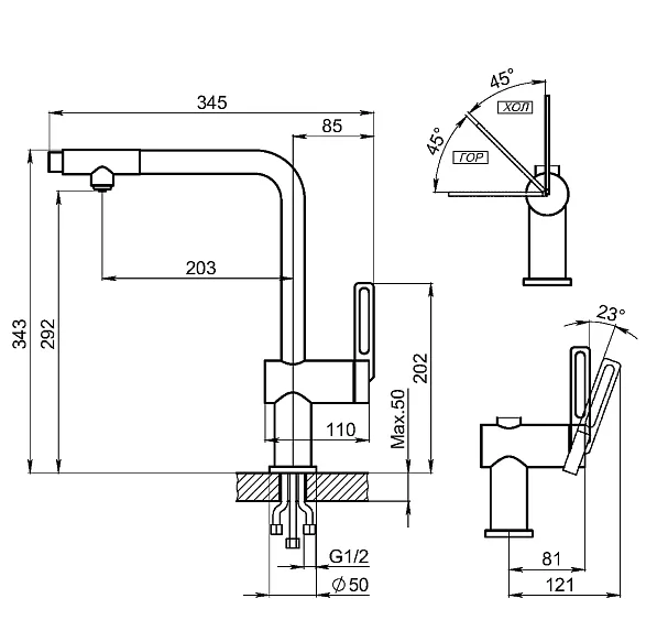 Смеситель GRANULA GR-8169 черный