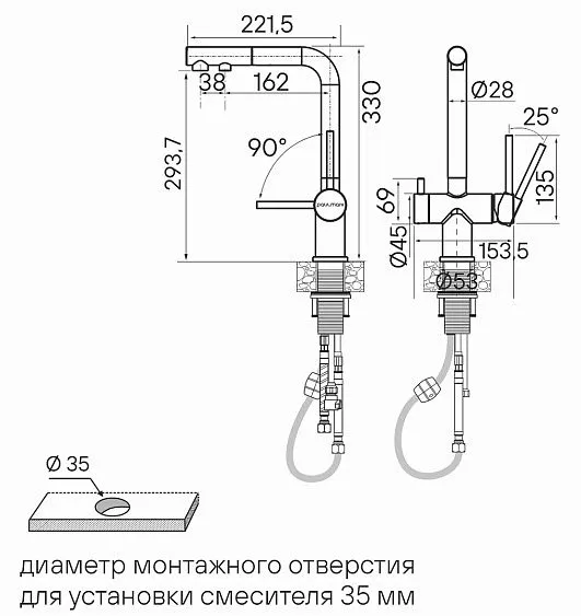 Смеситель PAULMARK SERPENTINE Se213222-GM-M
