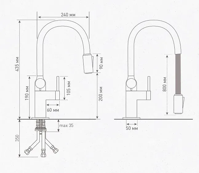 Смеситель ZIGMUND & SHTAIN ZS 2500 млечный путь