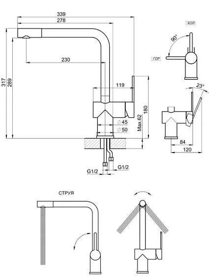 Смеситель GRANULA 5017 графит