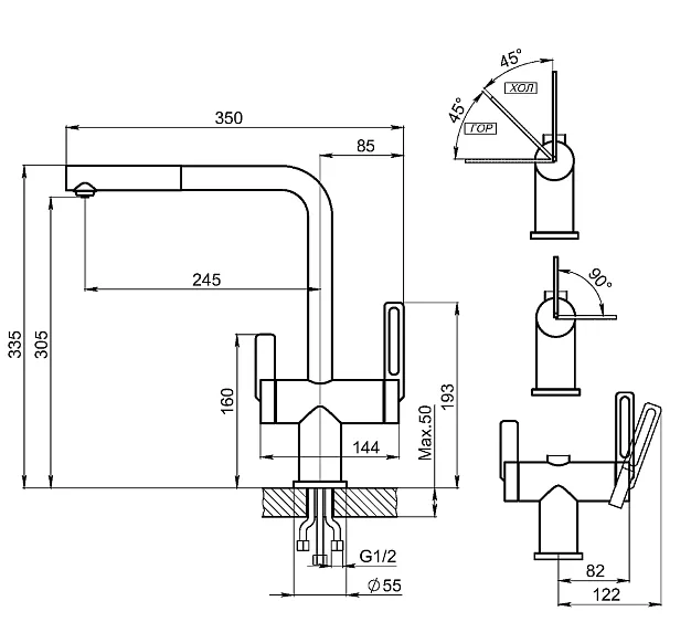 Смеситель GRANULA GR-8170 графит