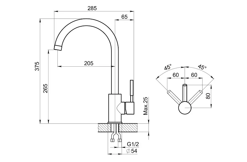 Смеситель GRANULA ST-4031 бежевый
