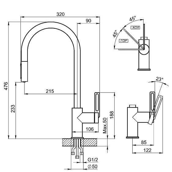 Смеситель GRANULA GR-8168 турмалин