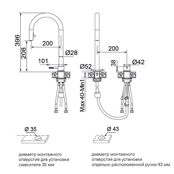 Смеситель PAULMARK ESTETICA Es218006-AN