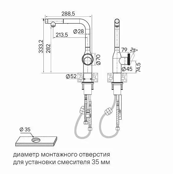 Смеситель PAULMARK URBAN Ur213104-BS