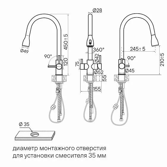 Смеситель PAULMARK Lange La214212-LG