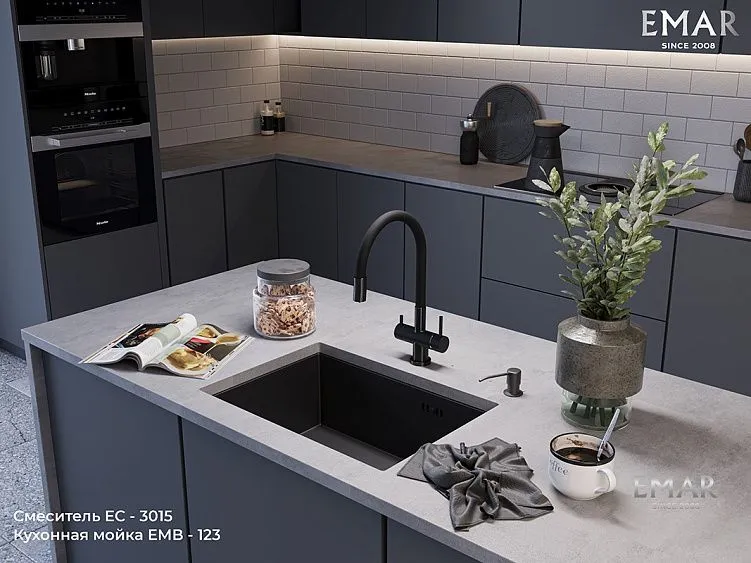 Смеситель EMAR ЕС-3015 black