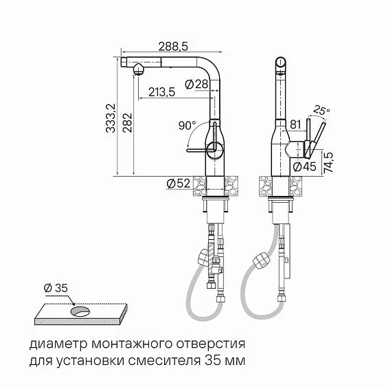 Смеситель PAULMARK VIPER Vi213105-GM