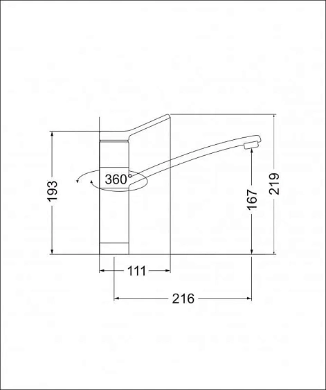 Смеситель EMAR EC-3011.9 алмаз