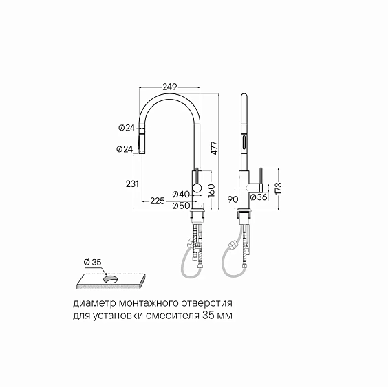 Смеситель PAULMARK SENSO Se215180-AN