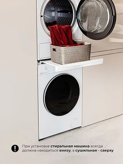 Соединительный элемент LEX LWM10W shelf