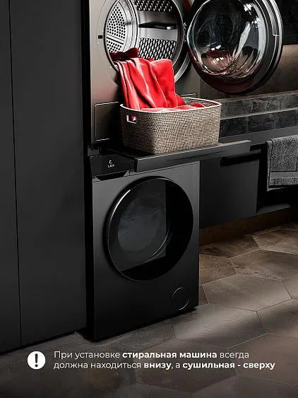 Соединительный элемент LEX LWM10BL shelf
