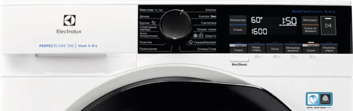 Стиральная машина ELECTROLUX EW7W2682E