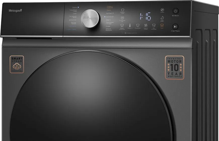Стиральная машина WEISSGAUFF WMD 61211 D Inverter Steam Deep Grey