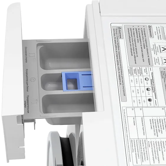Стиральная машина KRONA Itter Opti White