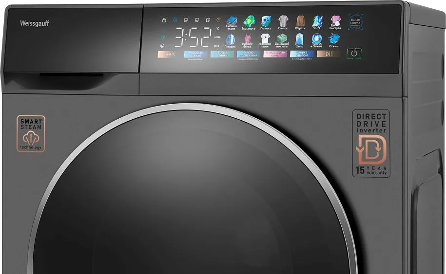 Стиральная машина WEISSGAUFF WM 995 Direct Drive Touch Inverter Steam Grey