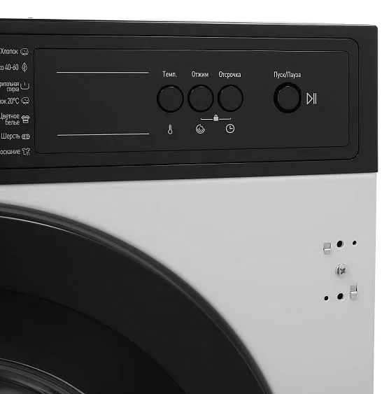 Стиральная машина GARTZ WLI75442W