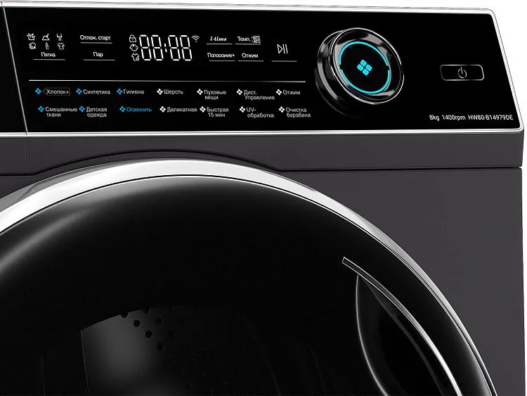 Стиральная машина HAIER HW80-B14979DE