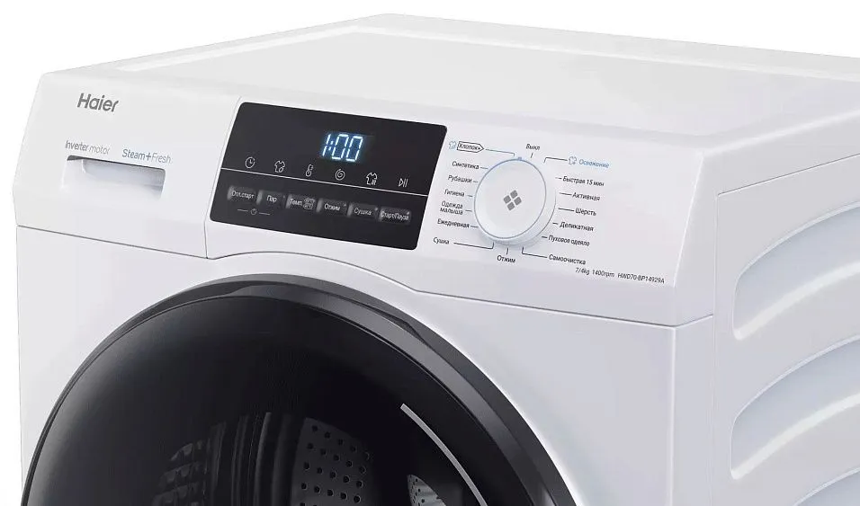 Стиральная машина HAIER HWD70-BP14929A