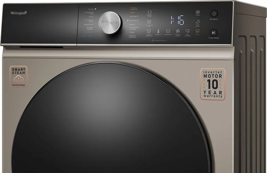 Стиральная машина WEISSGAUFF WMD 61211 D Inverter Steam Champagne