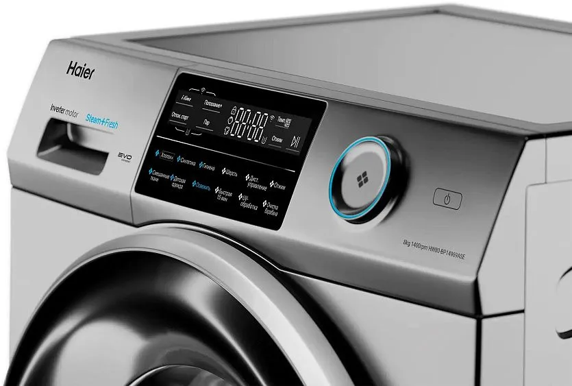 Стиральная машина HAIER HW80-BP14969ASE