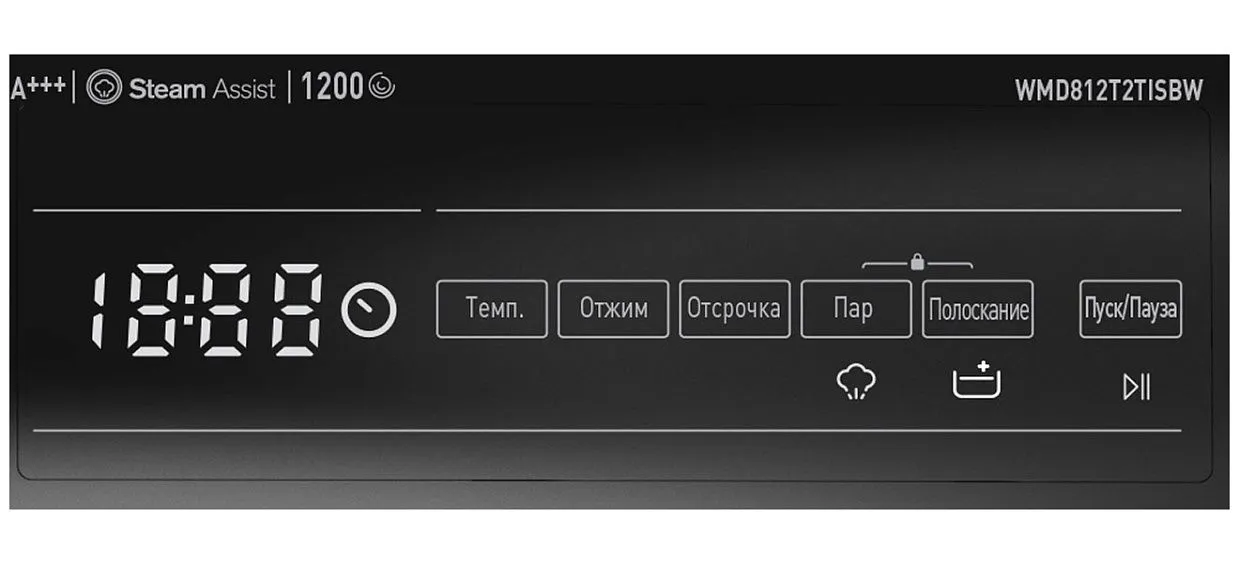 Стиральная машина VESTEL WMD812T2TISBW