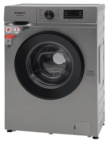 Стиральная машина KRAFT KF-MBDS7109G