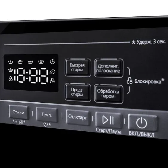 Стиральная машина MAUNFELD MFWM1410STWH03