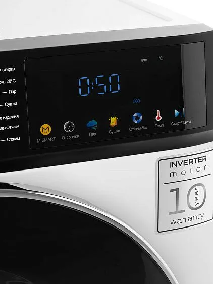 Стиральная машина GARTZ WLD15341W