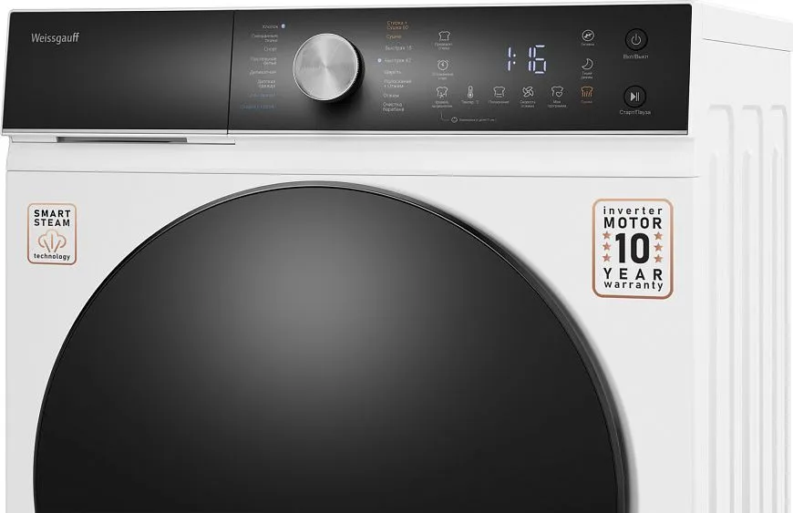 Стиральная машина WEISSGAUFF WMD 61211 D Inverter Steam