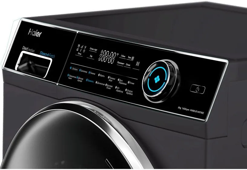 Стиральная машина HAIER HW80-B14979DE