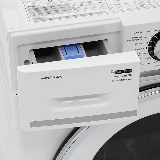 Стиральная машина KRONA Itter Opti White