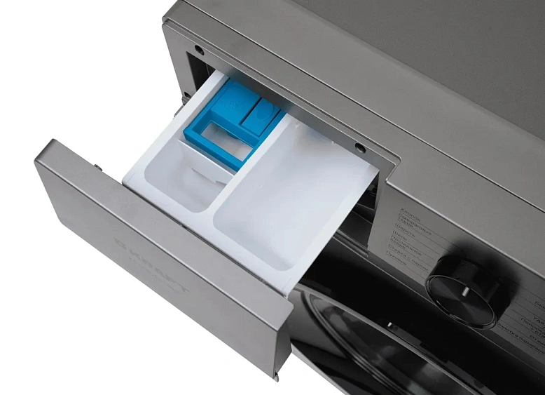 Стиральная машина KRAFT KF-MBDS7109G