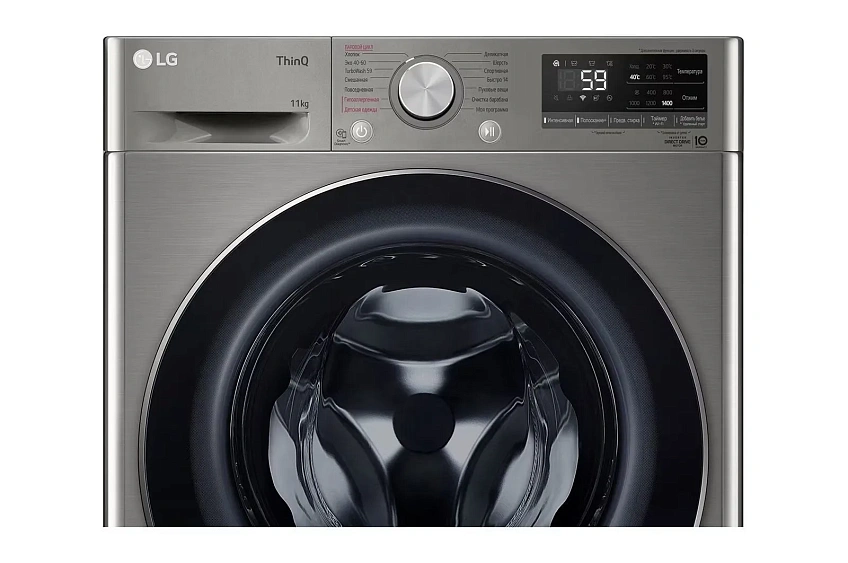 Стиральная машина LG TW4V5ES2S