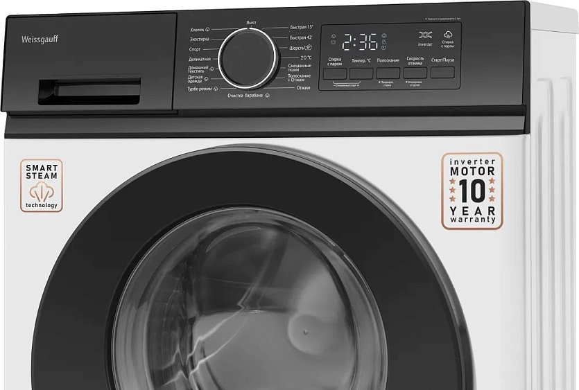 Стиральная машина WEISSGAUFF WM 41106 Inverter Steam
