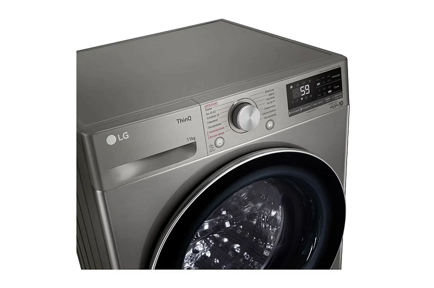 Стиральная машина LG TW4V5ES2S