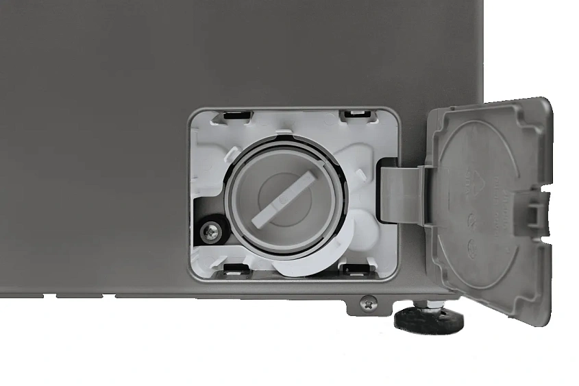 Стиральная машина KRAFT KF-MBDS7109G